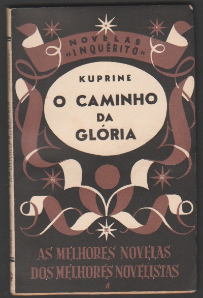 O CAMINHO DA GLRIA
